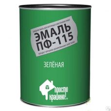 Эмаль ПФ-115 зеленая 6.0кг